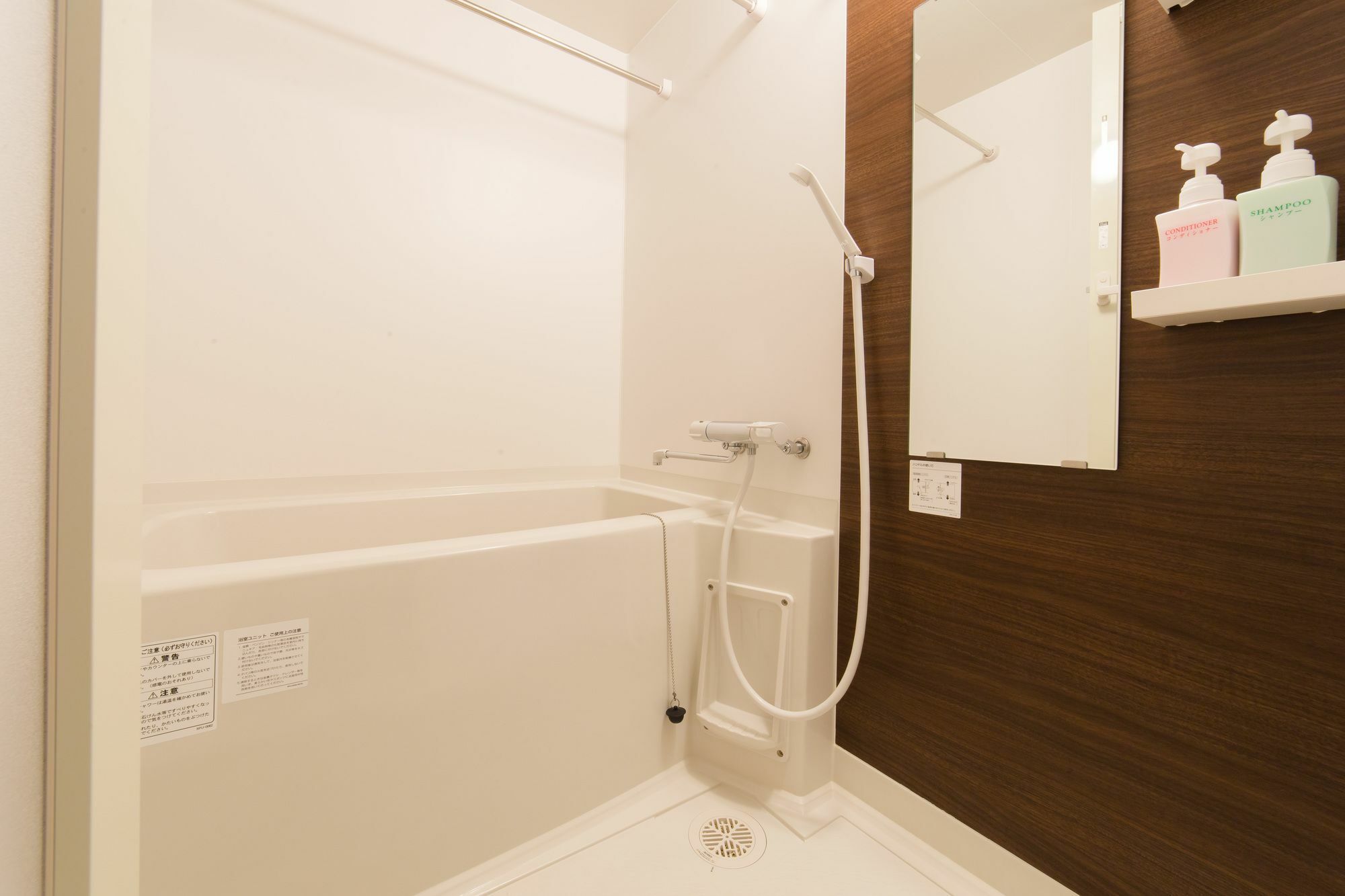 Hotel Seagull Palace Abeno Οσάκα Εξωτερικό φωτογραφία